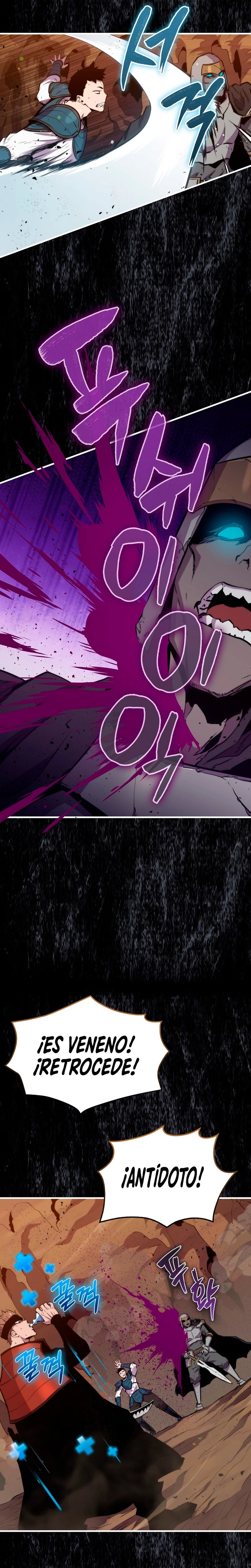 Ranker Dormido Capitulo 82 página 7