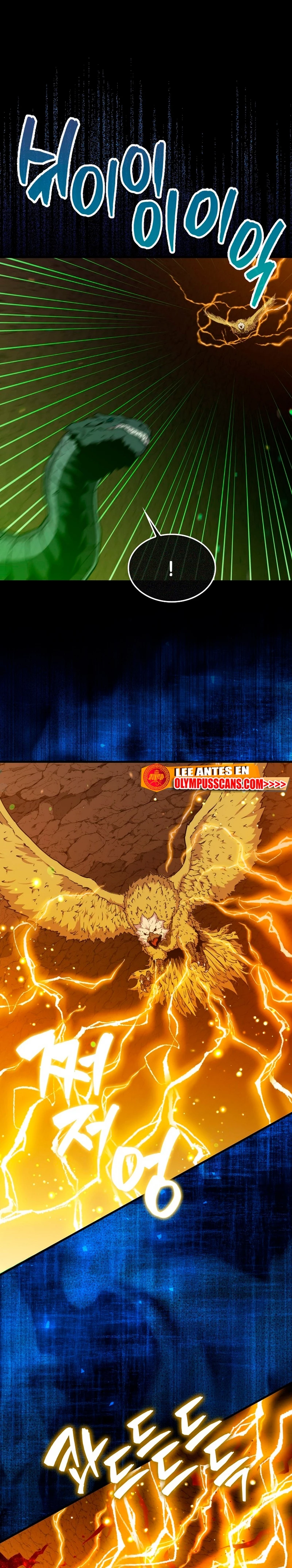 Ranker Dormido Capitulo 83 página 5