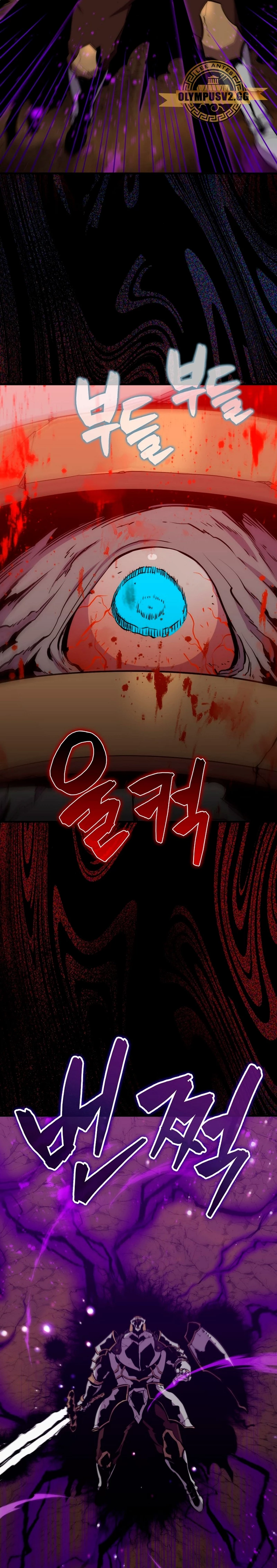 Ranker Dormido Capitulo 84 página 11
