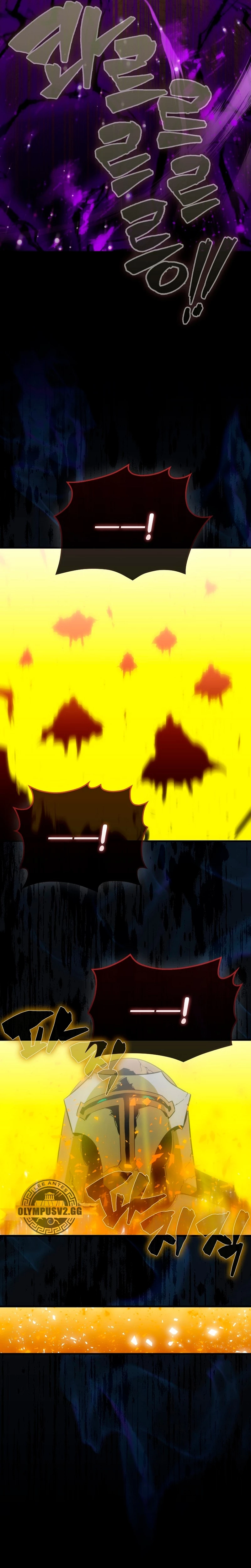 Ranker Dormido Capitulo 84 página 12