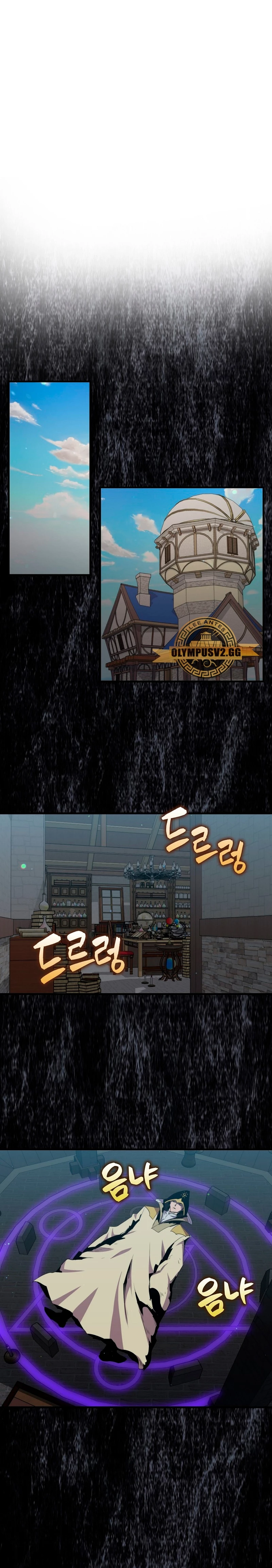 Ranker Dormido Capitulo 84 página 28
