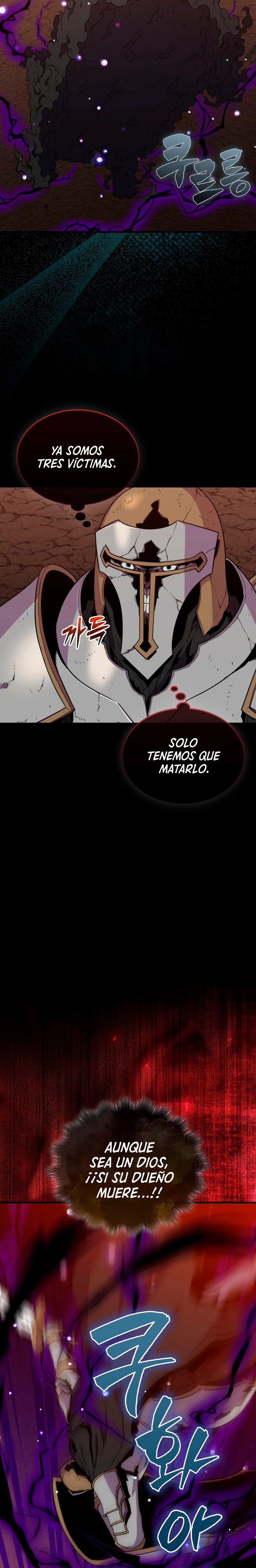 Ranker Dormido Capitulo 84 página 6