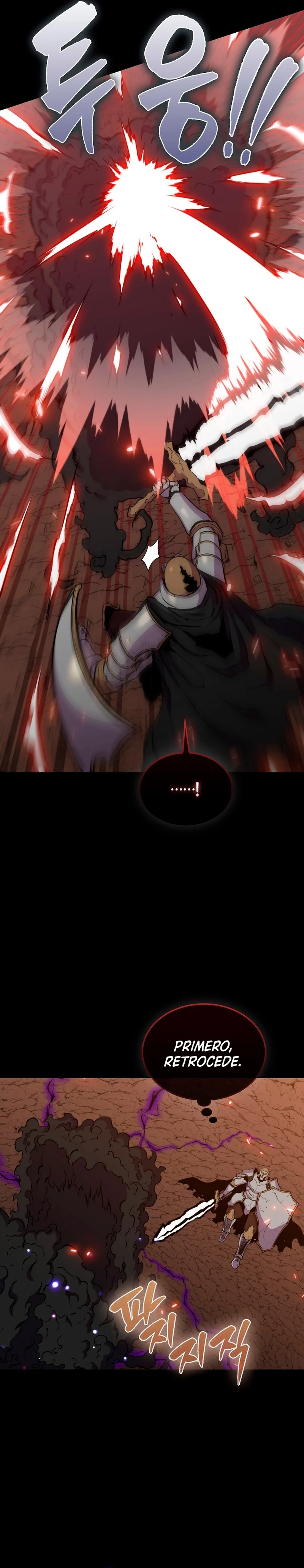 Ranker Dormido Capitulo 84 página 8