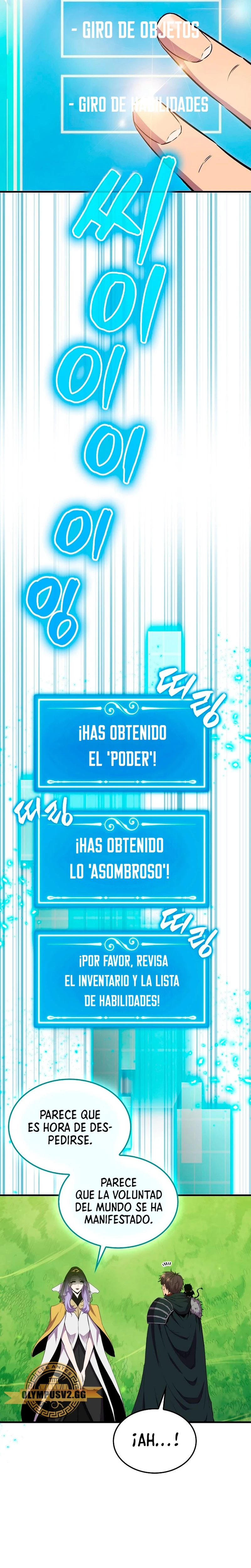 Ranker Dormido Capitulo 85 página 14