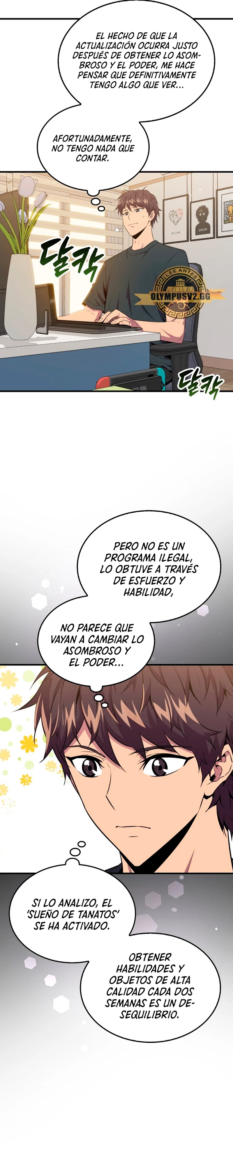 Ranker Dormido Capitulo 85 página 17