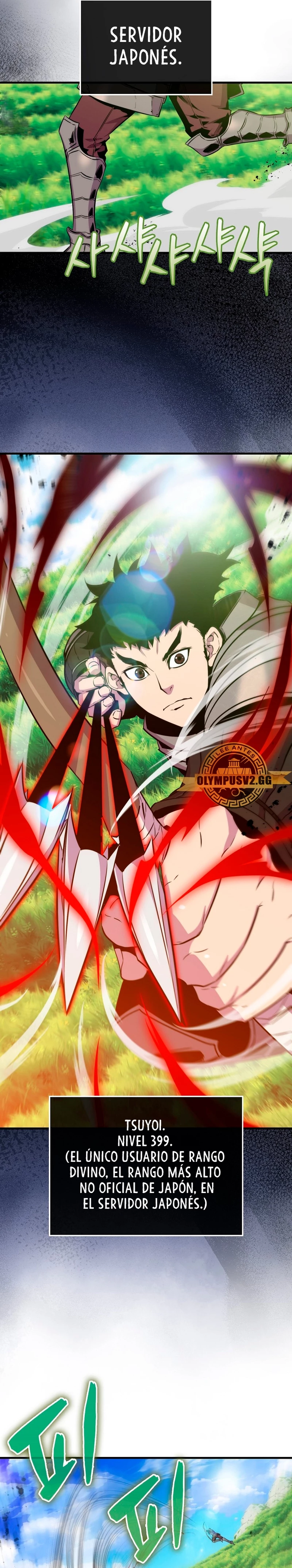 Ranker Dormido Capitulo 85 página 20