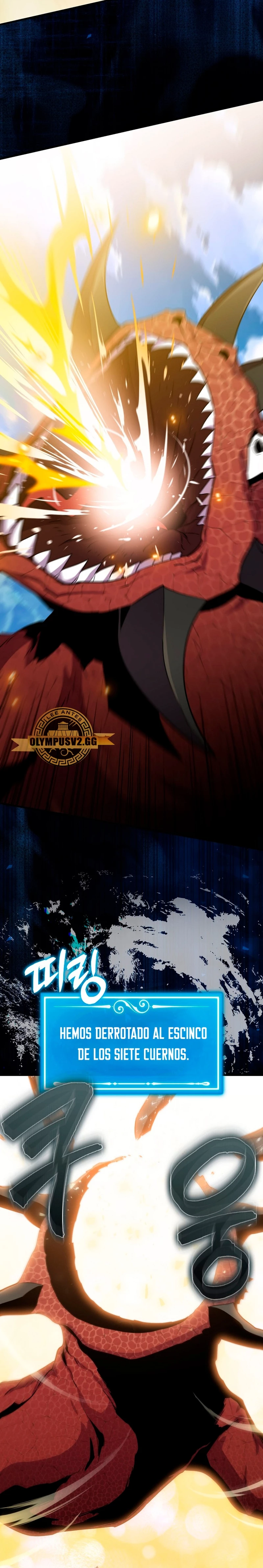 Ranker Dormido Capitulo 86 página 11