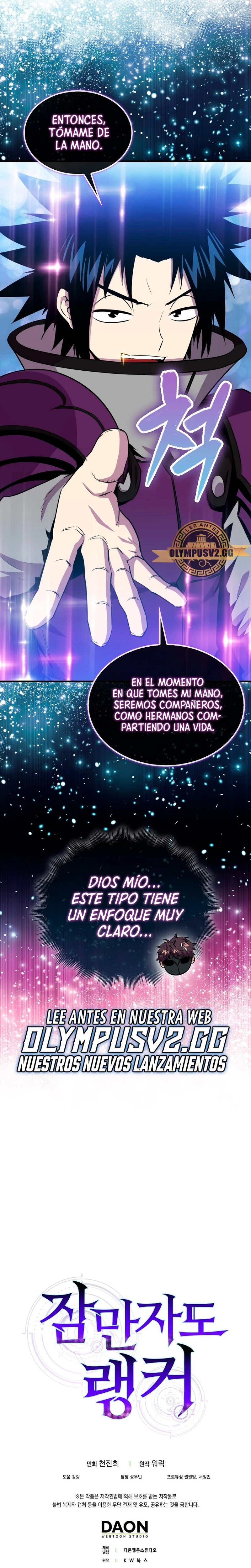 Ranker Dormido Capitulo 86 página 31
