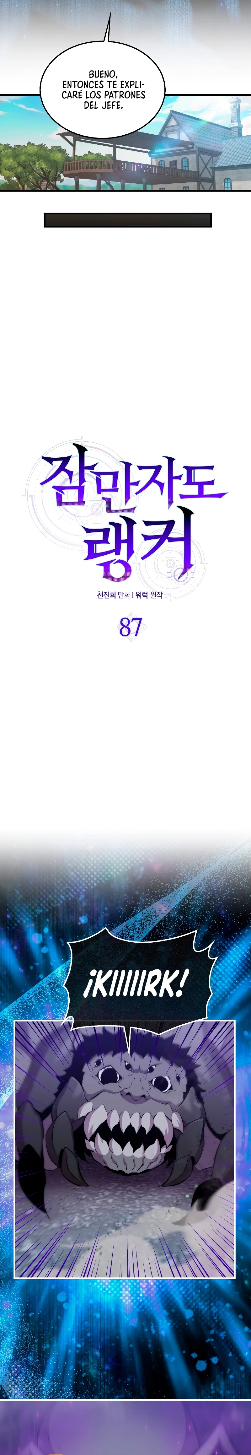 Ranker Dormido Capitulo 87 página 8