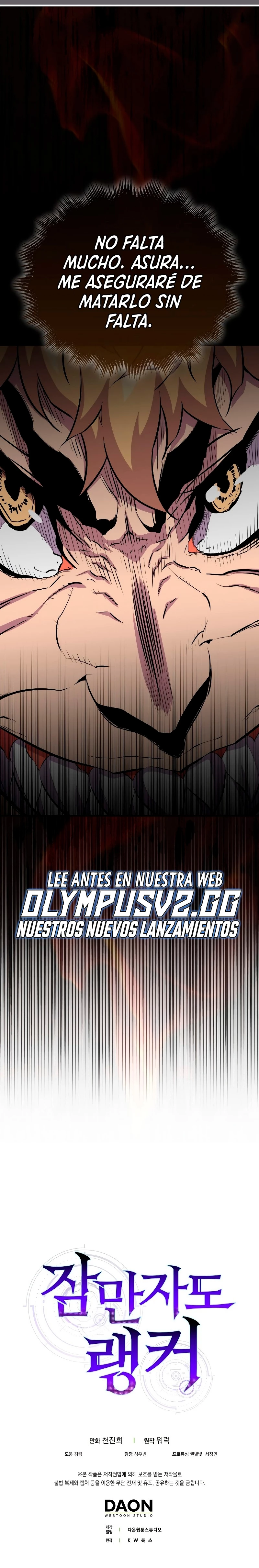 Ranker Dormido Capitulo 88 página 27