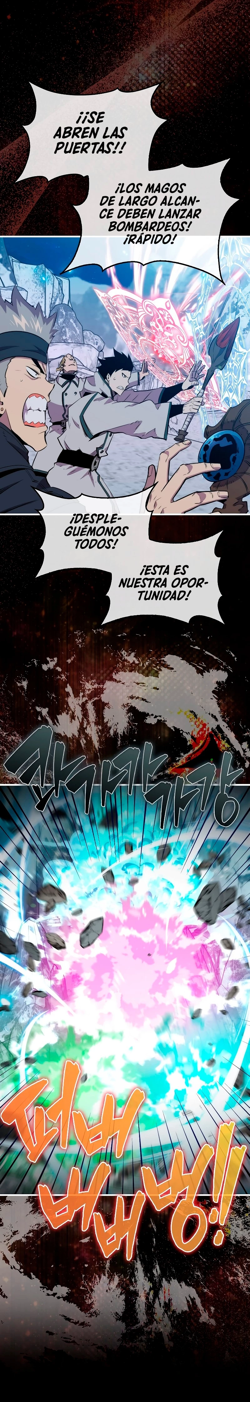 Ranker Dormido Capitulo 88 página 4