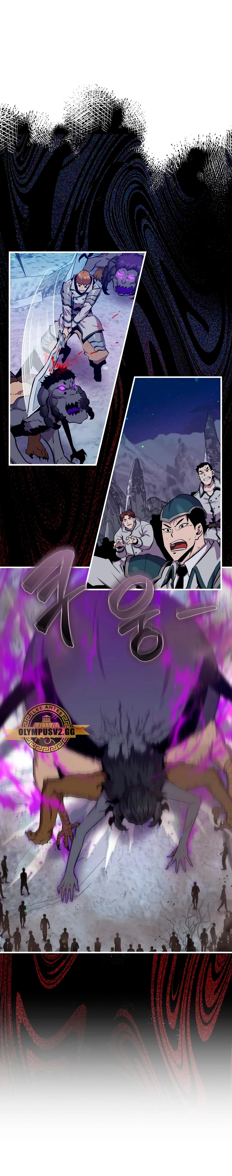 Ranker Dormido Capitulo 88 página 8