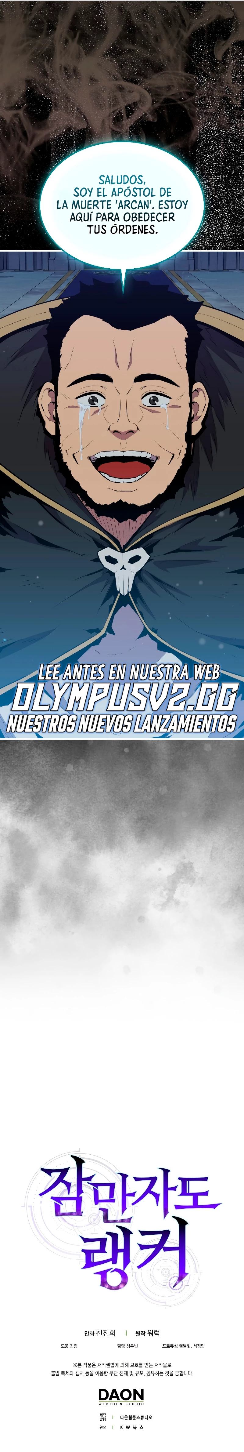 Ranker Dormido Capitulo 89 página 27