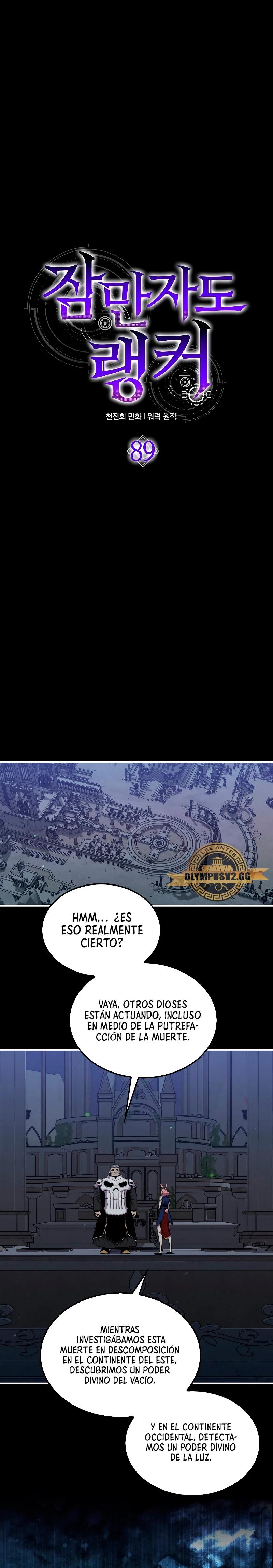 Ranker Dormido Capitulo 89 página 5