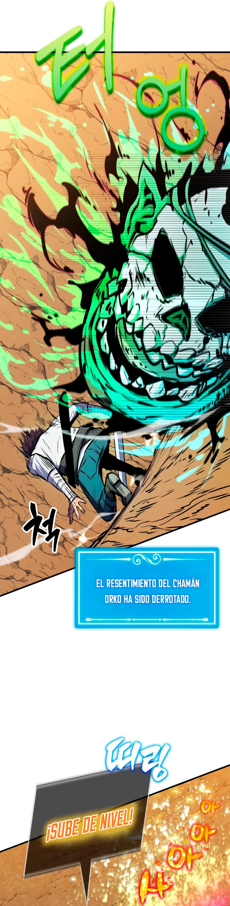 Ranker Dormido Capitulo 9 página 15