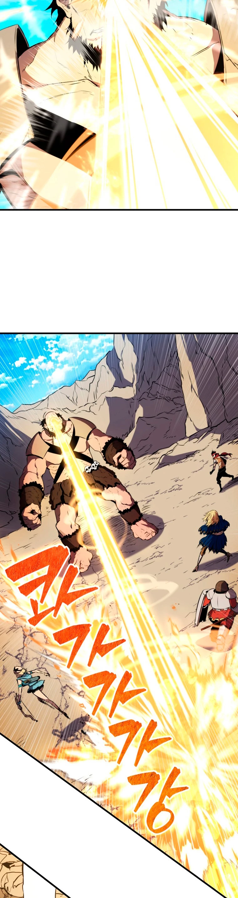 Ranker Dormido Capitulo 9 página 40