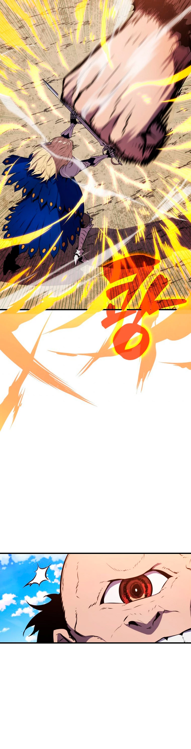 Ranker Dormido Capitulo 9 página 43