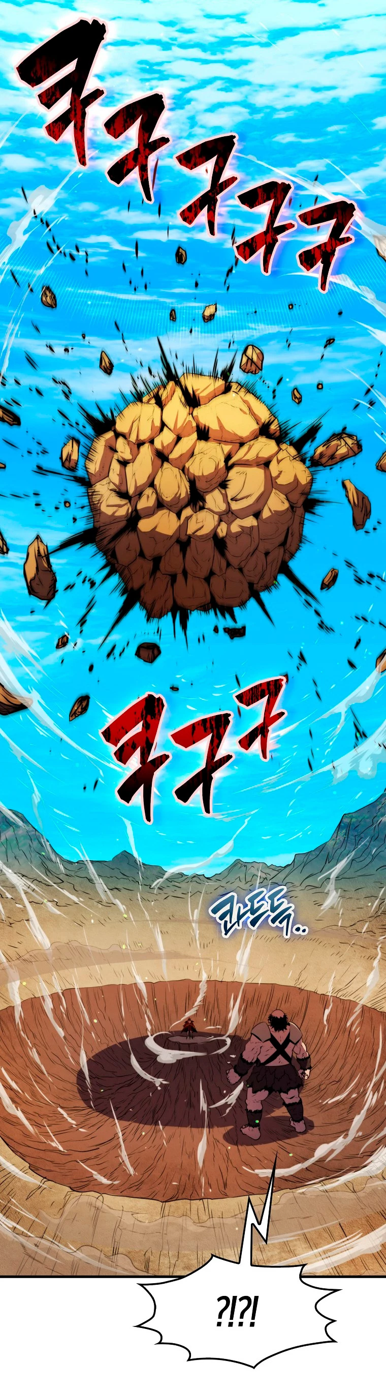 Ranker Dormido Capitulo 9 página 51