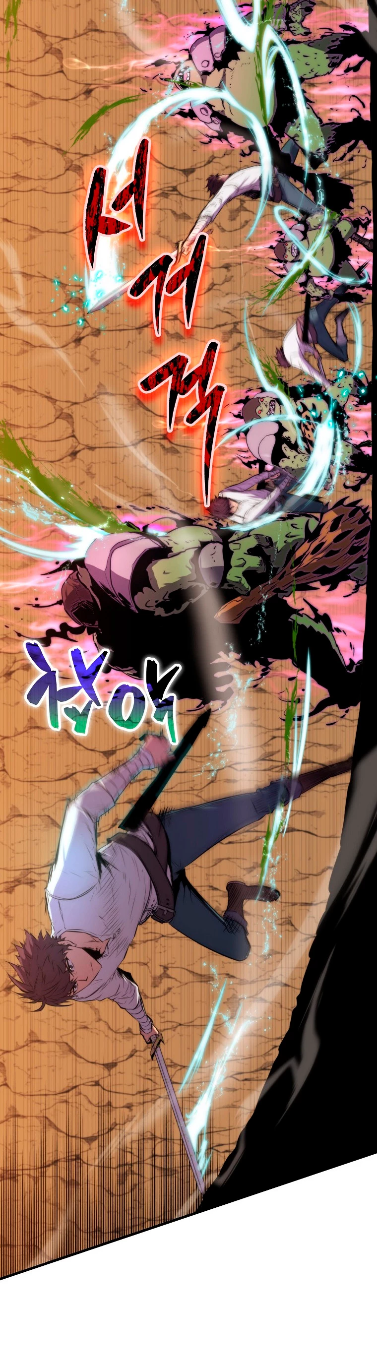 Ranker Dormido Capitulo 9 página 7