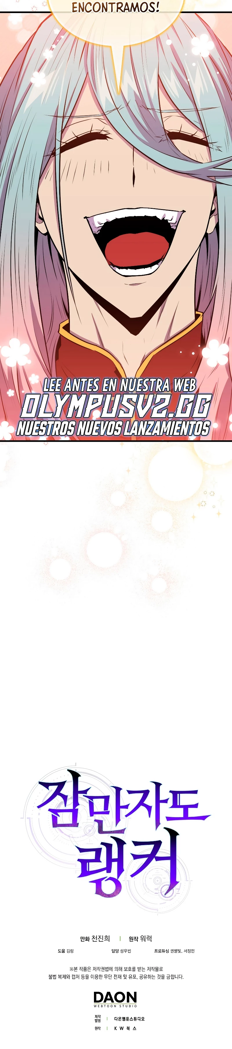Ranker Dormido Capitulo 91 página 29
