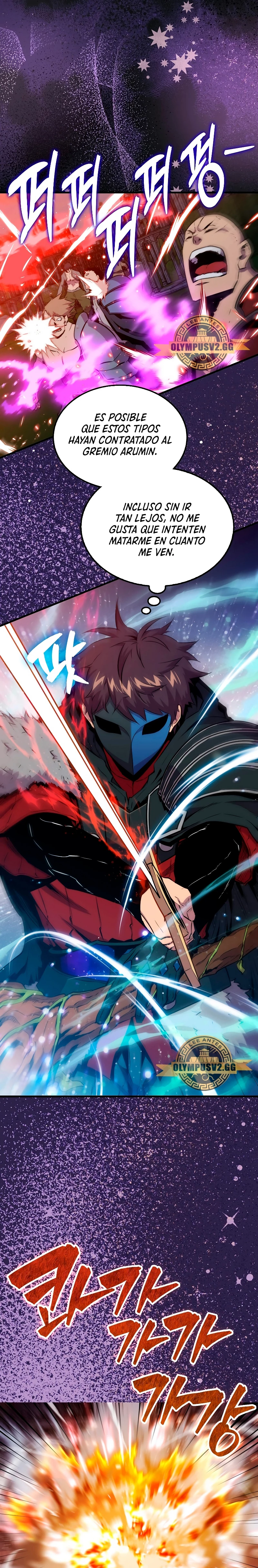 Ranker Dormido Capitulo 91 página 5