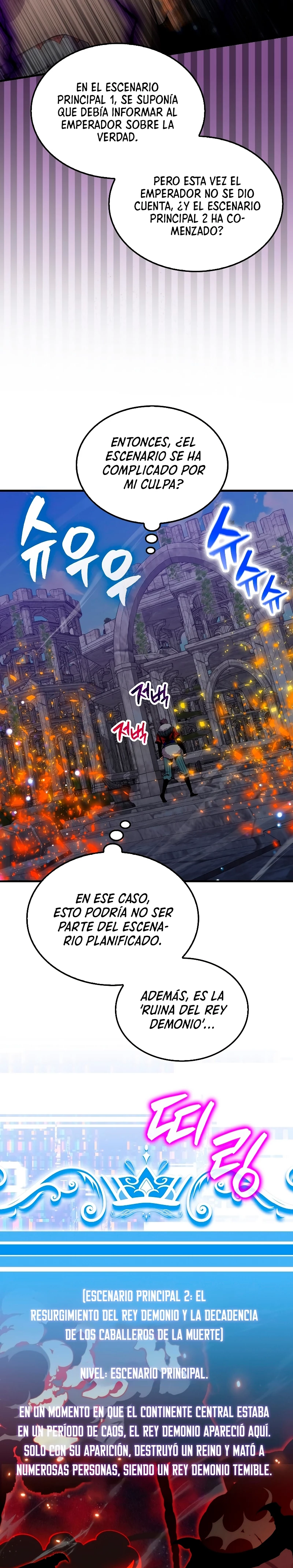 Ranker Dormido Capitulo 91 página 7