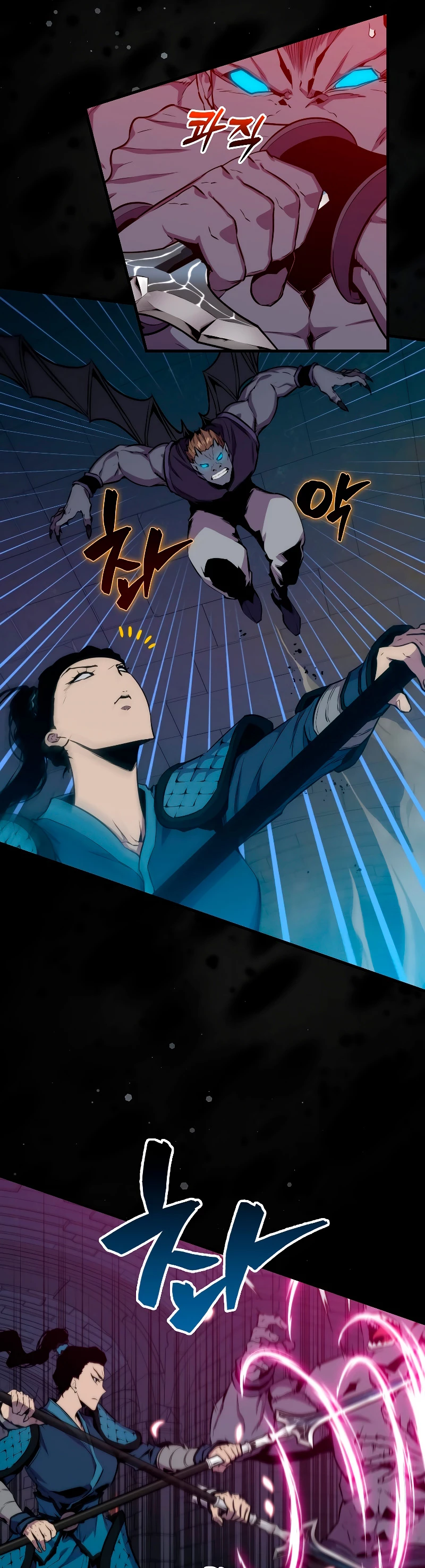 Ranker Dormido Capitulo 92 página 5