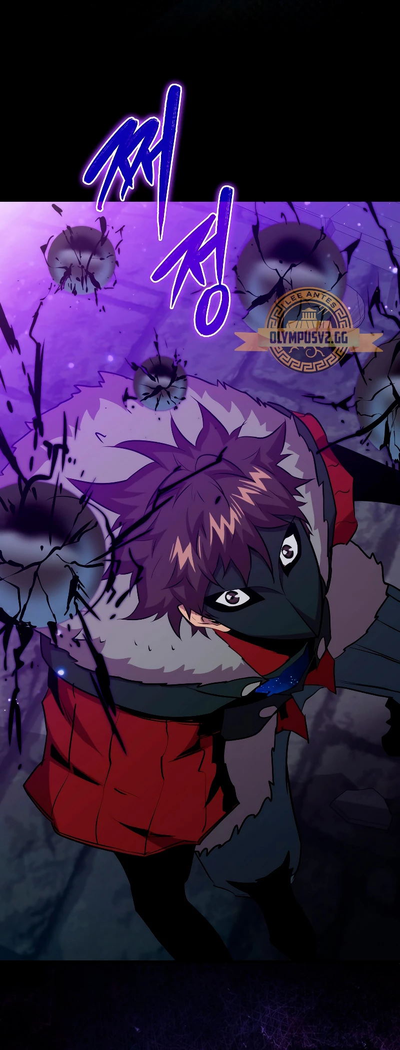 Ranker Dormido Capitulo 92 página 69
