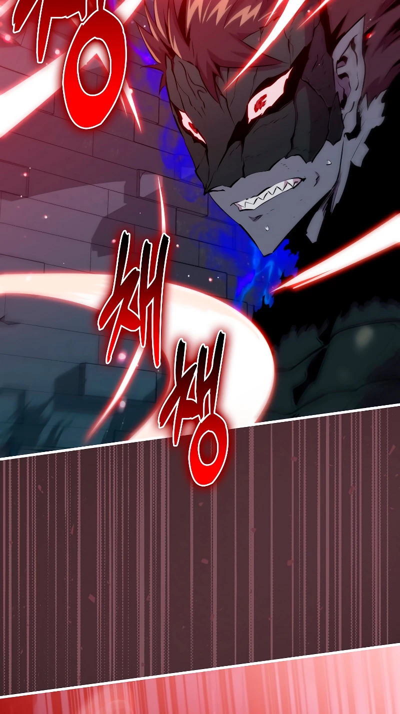 Ranker Dormido Capitulo 93 página 14