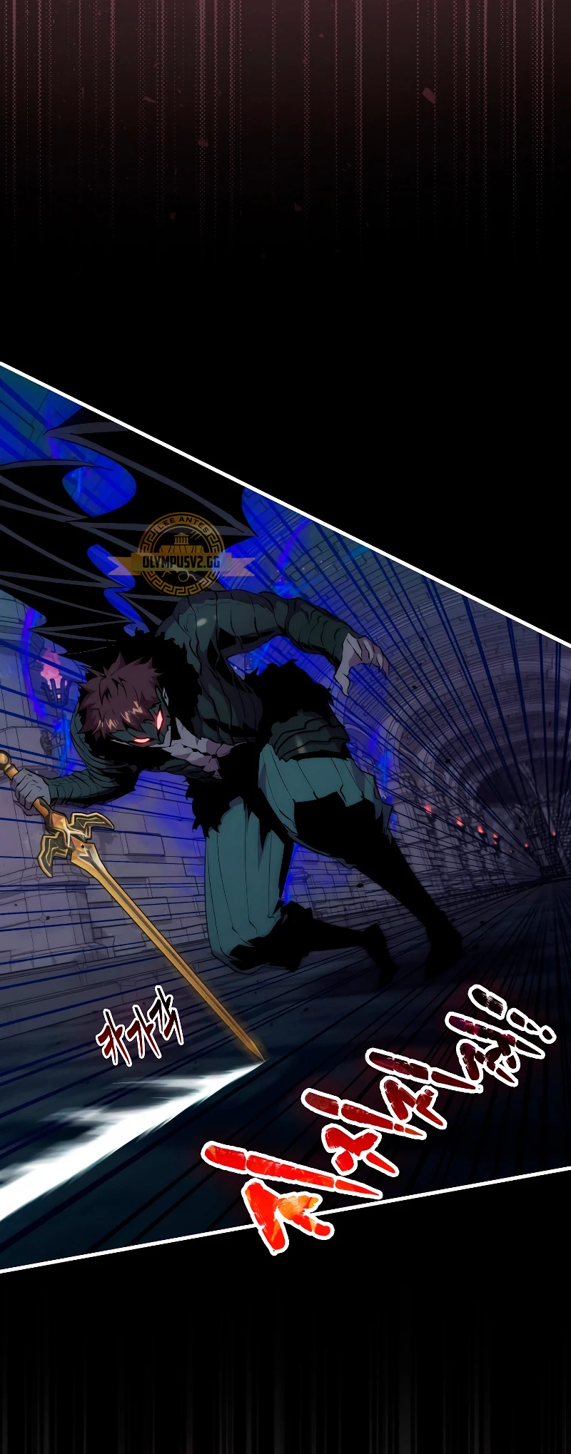 Ranker Dormido Capitulo 93 página 16