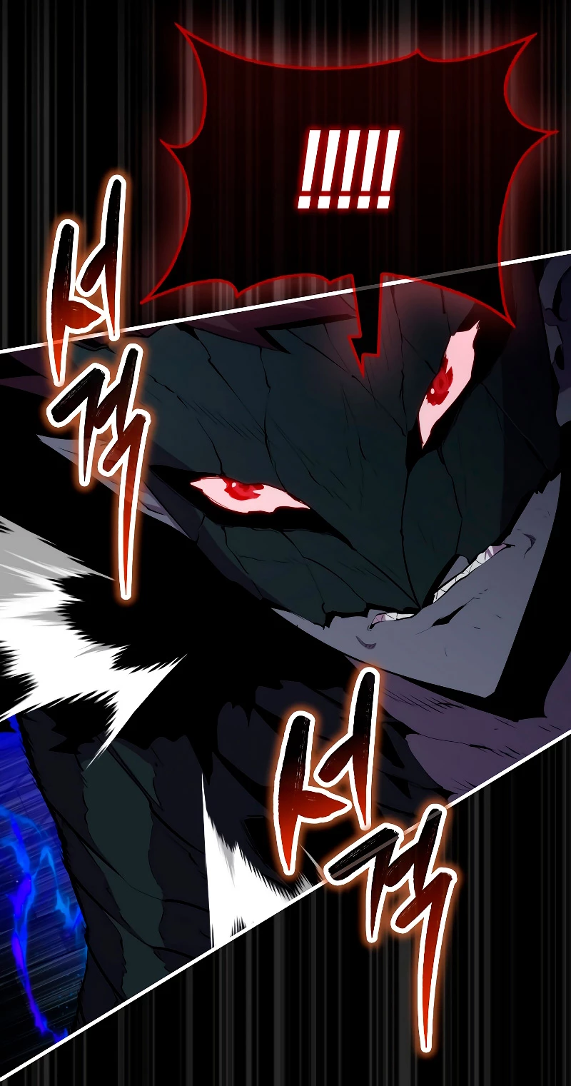 Ranker Dormido Capitulo 93 página 17