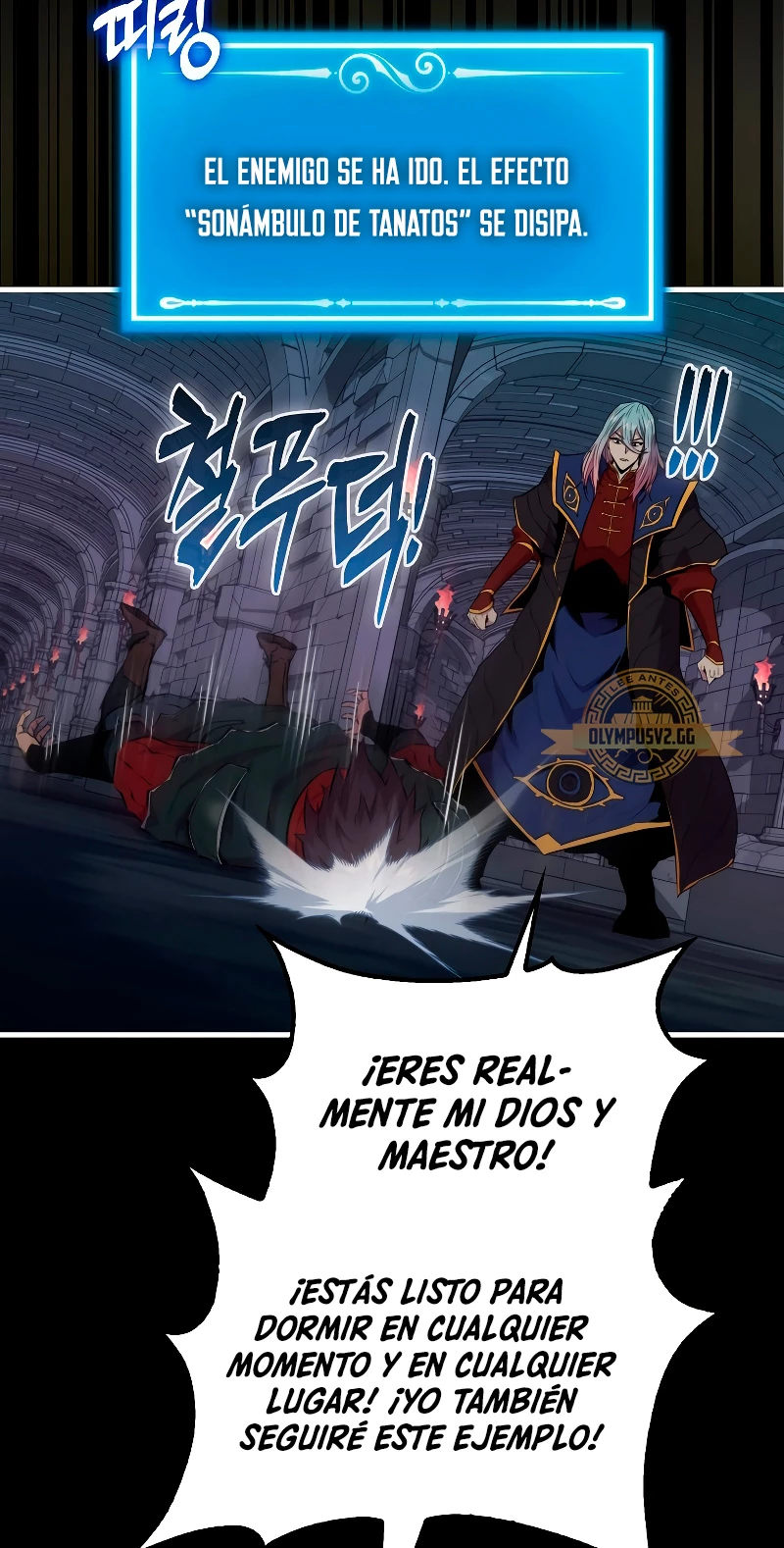 Ranker Dormido Capitulo 93 página 25