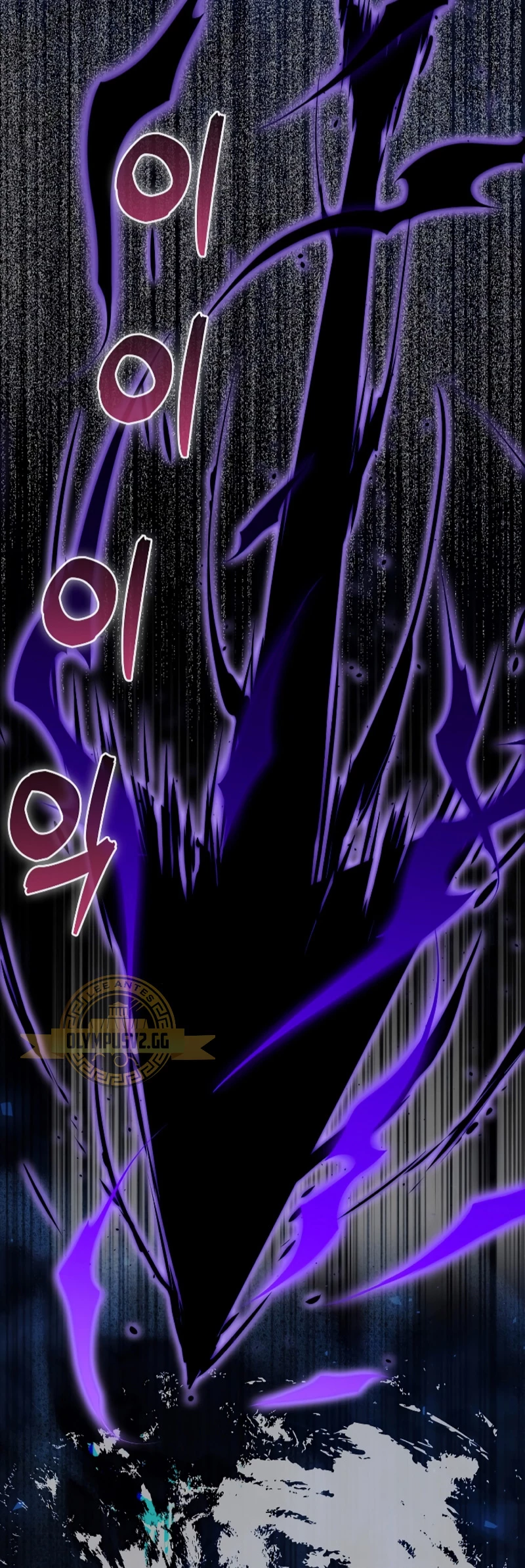 Ranker Dormido Capitulo 94 página 35