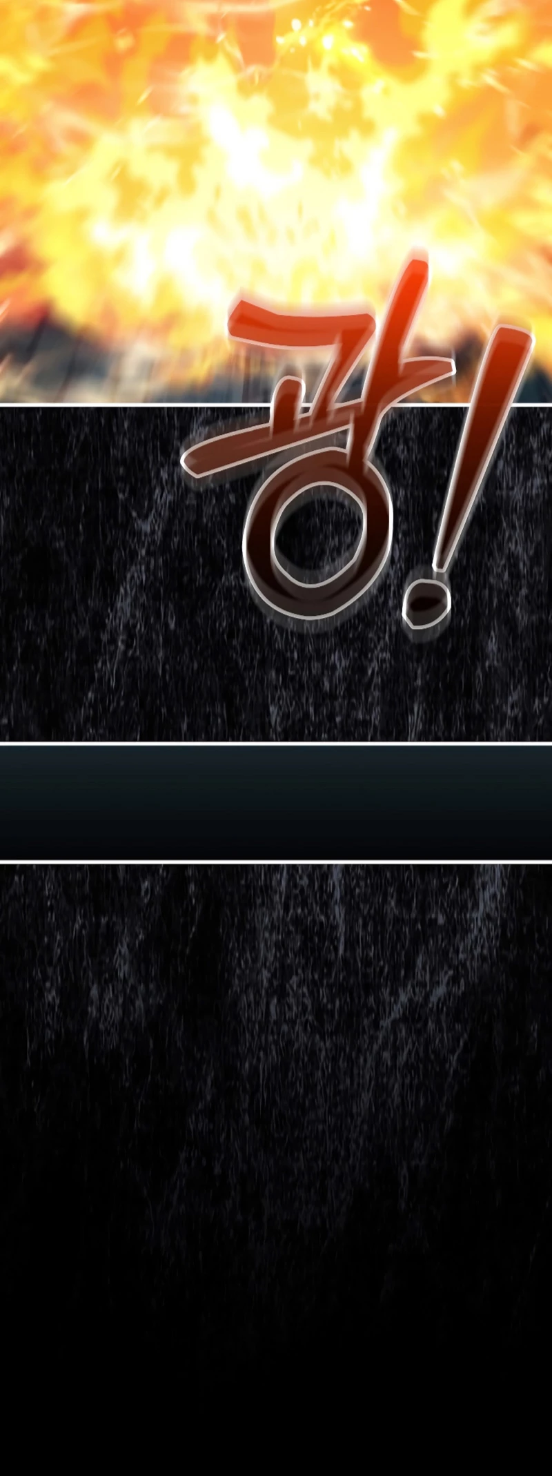 Ranker Dormido Capitulo 94 página 52