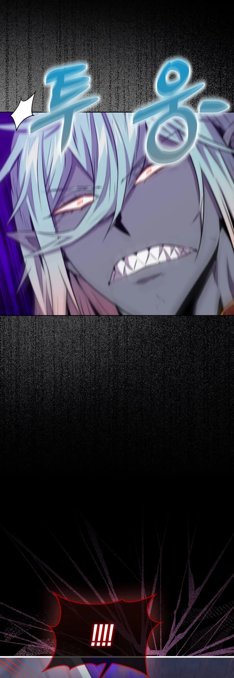 Ranker Dormido Capitulo 94 página 9