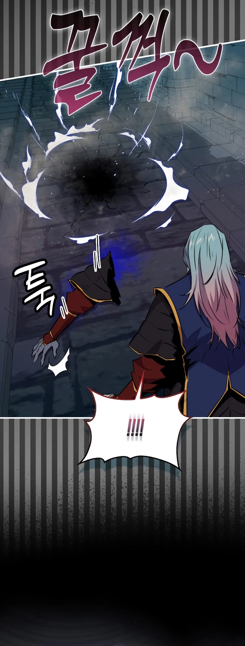Ranker Dormido Capitulo 95 página 10