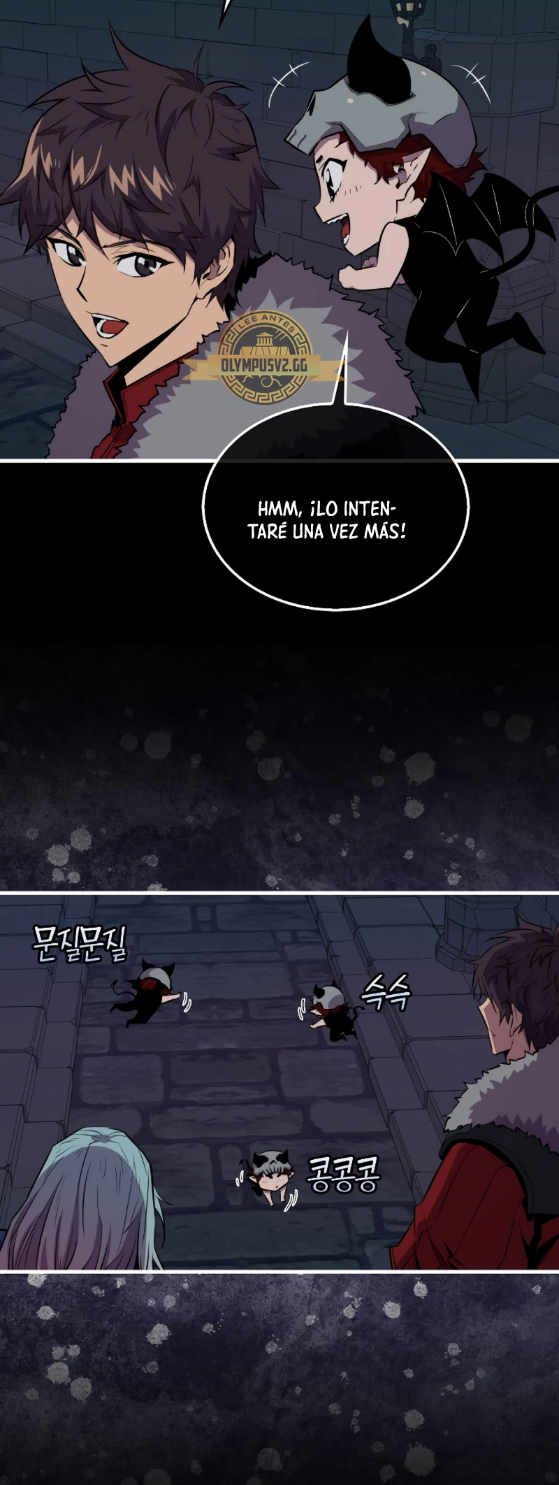 Ranker Dormido Capitulo 95 página 15