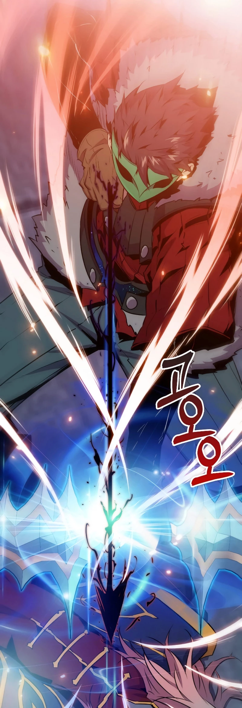 Ranker Dormido Capitulo 95 página 25