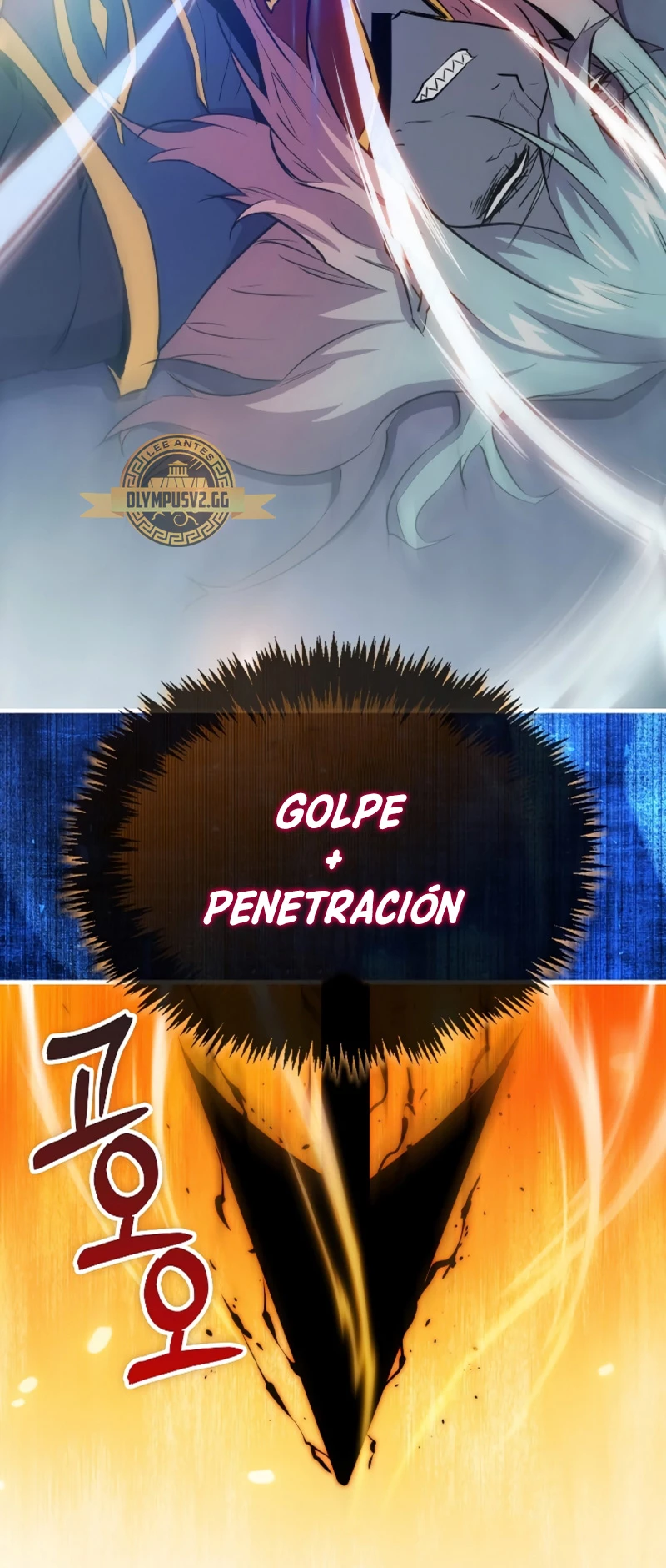 Ranker Dormido Capitulo 95 página 26