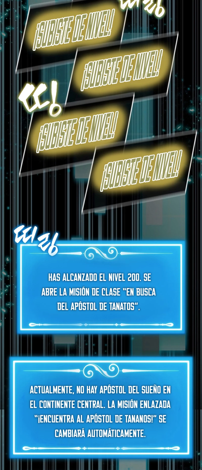 Ranker Dormido Capitulo 95 página 35