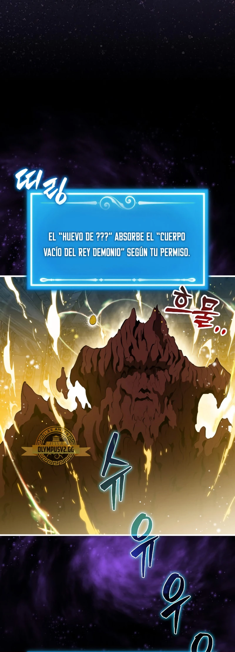Ranker Dormido Capitulo 95 página 39