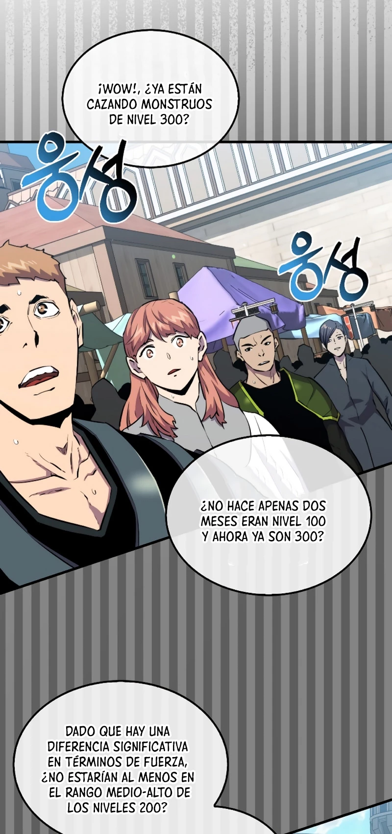 Ranker Dormido Capitulo 96 página 25