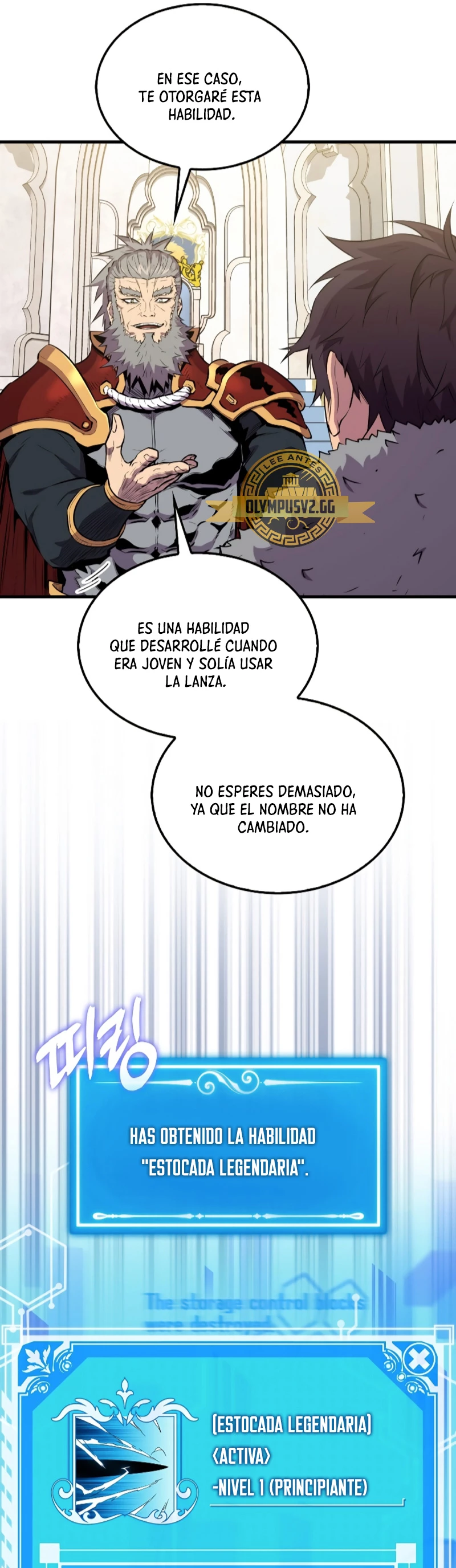 Ranker Dormido Capitulo 97 página 15