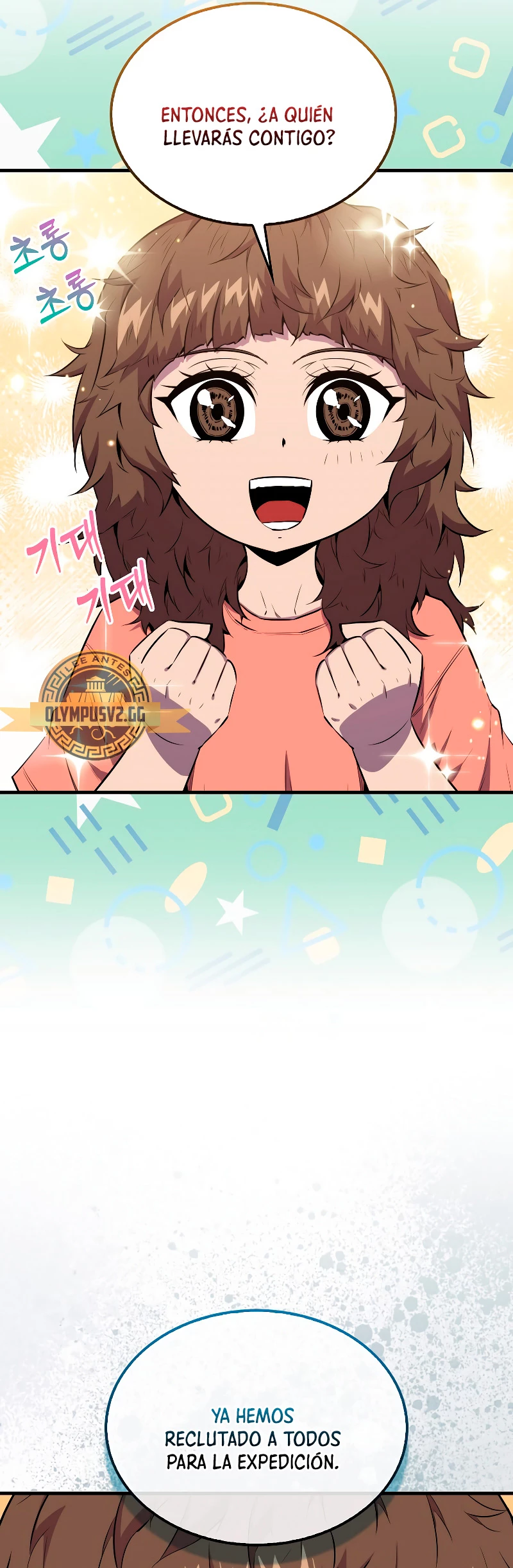Ranker Dormido Capitulo 97 página 67