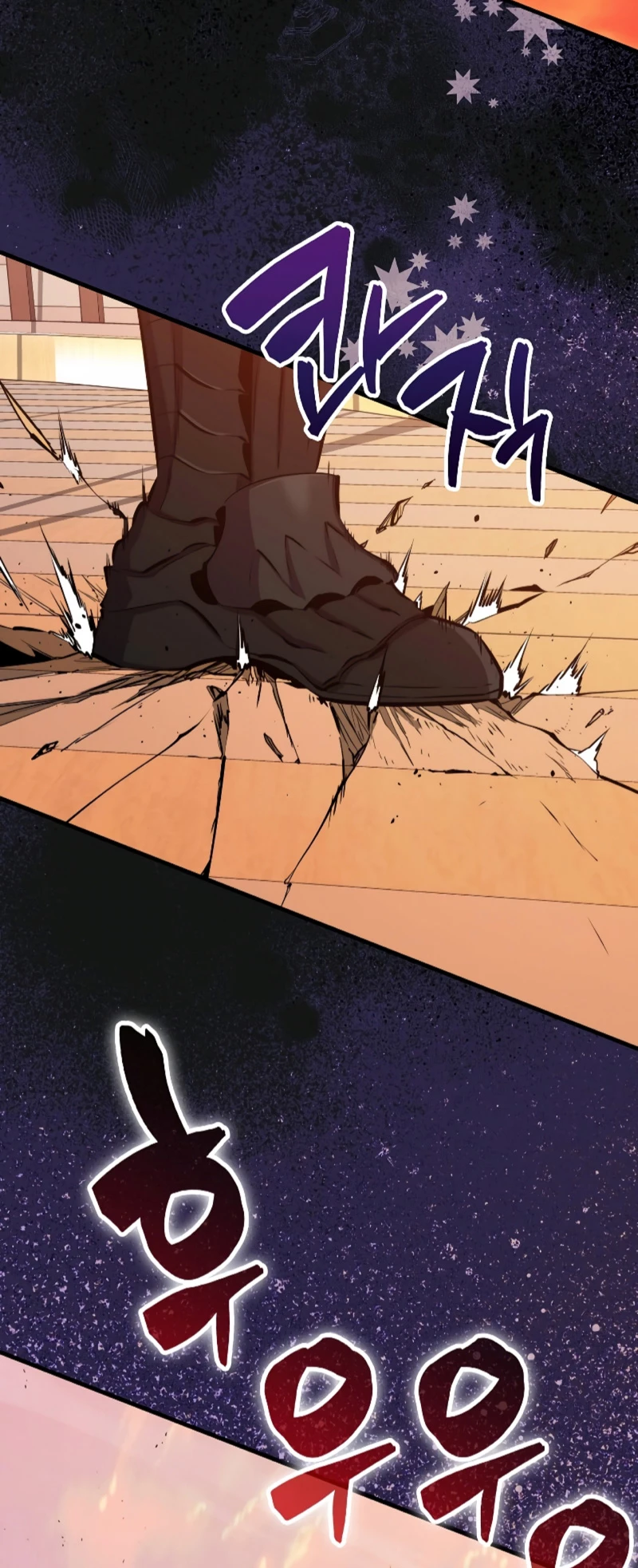 Ranker Dormido Capitulo 98 página 26