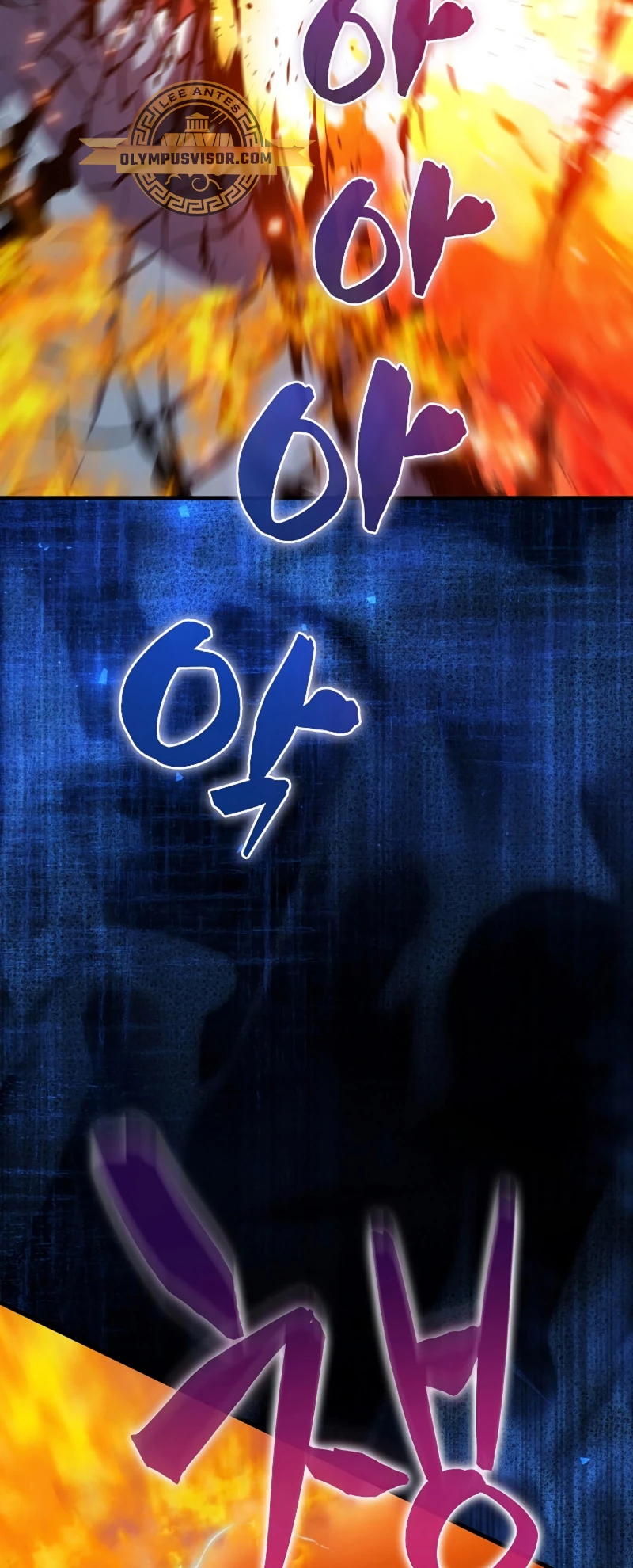 Ranker Dormido Capitulo 98 página 43