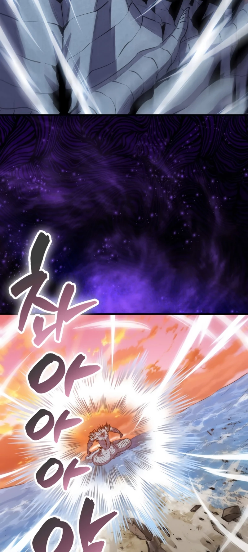 Ranker Dormido Capitulo 98 página 61