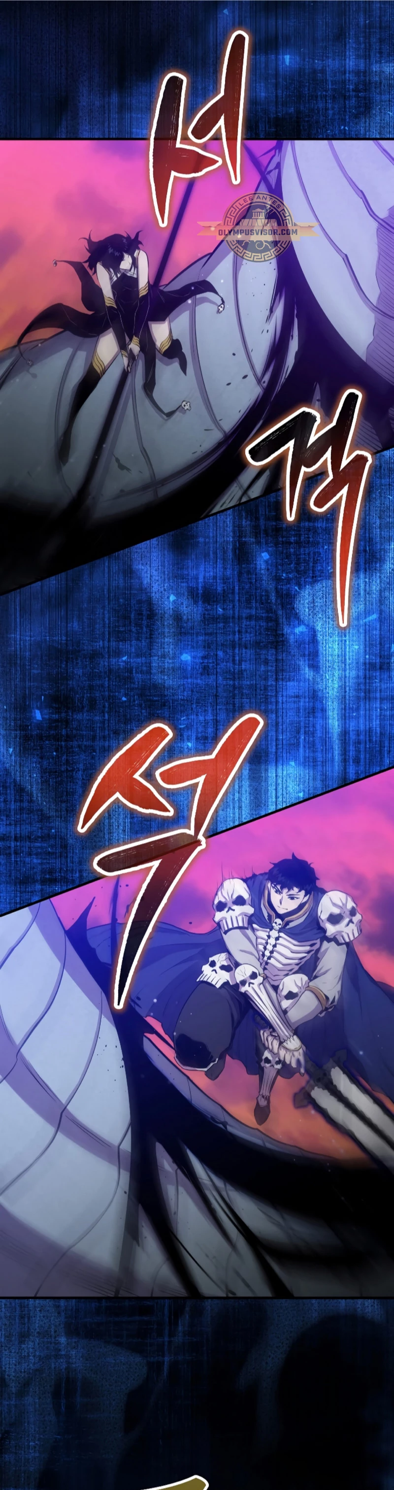 Ranker Dormido Capitulo 99 página 12