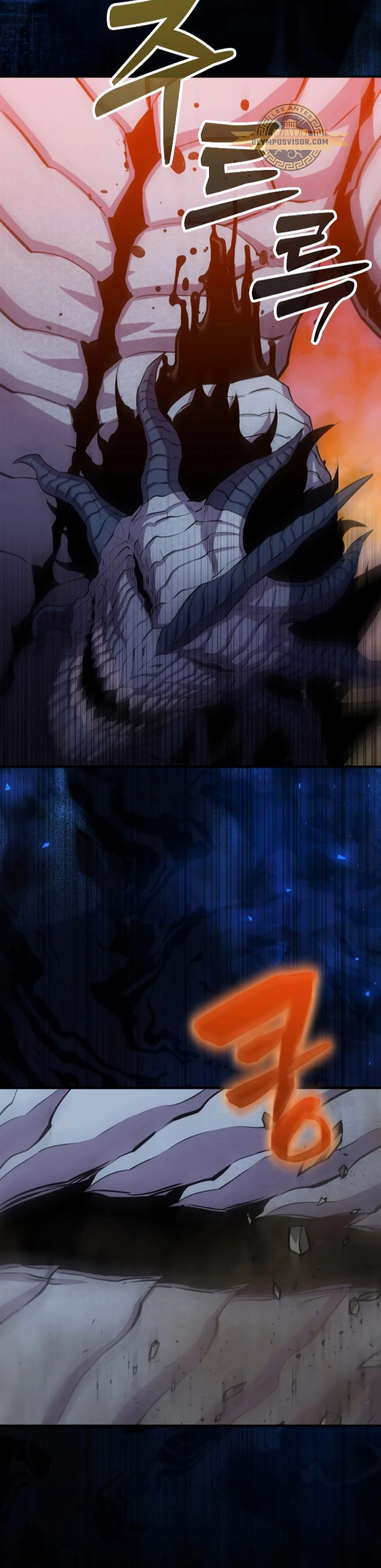 Ranker Dormido Capitulo 99 página 13