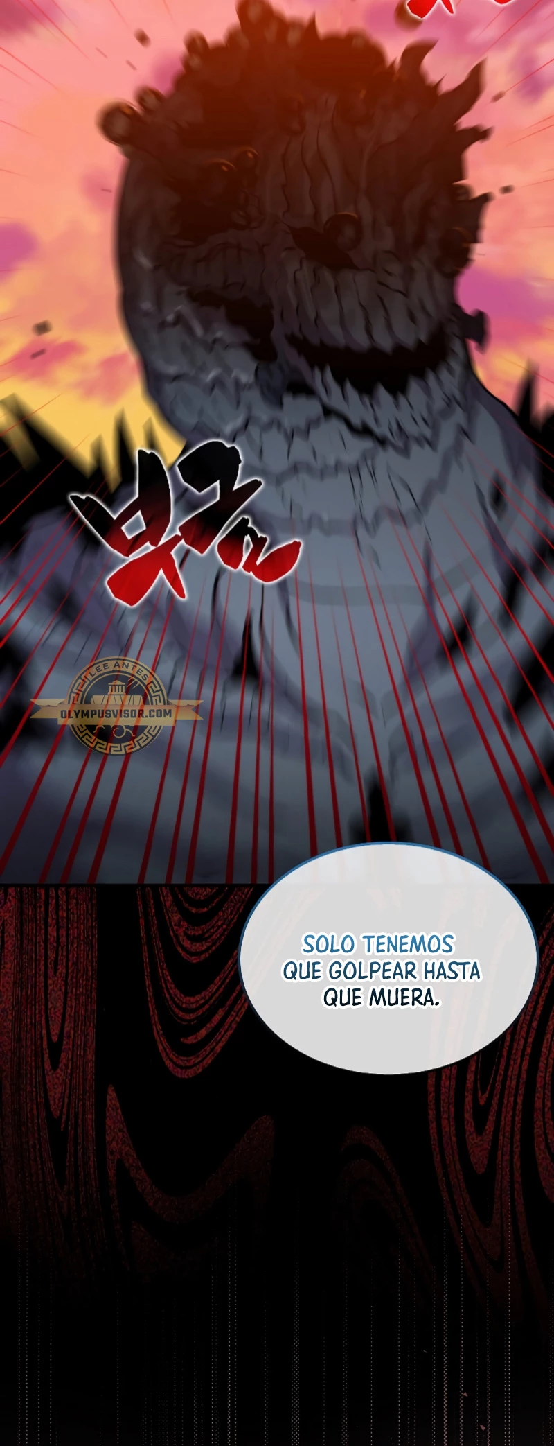 Ranker Dormido Capitulo 99 página 15